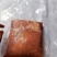 电商专供整块牛后腿肉调理瘦度高价格低