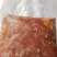 电商专供整块牛后腿肉调理瘦度高价格低