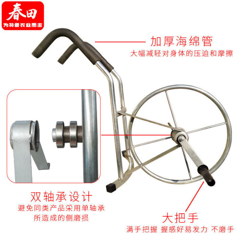 水带收卷器收放收盘架子卷带卷管浇地灌溉神器农用消防手摇肩