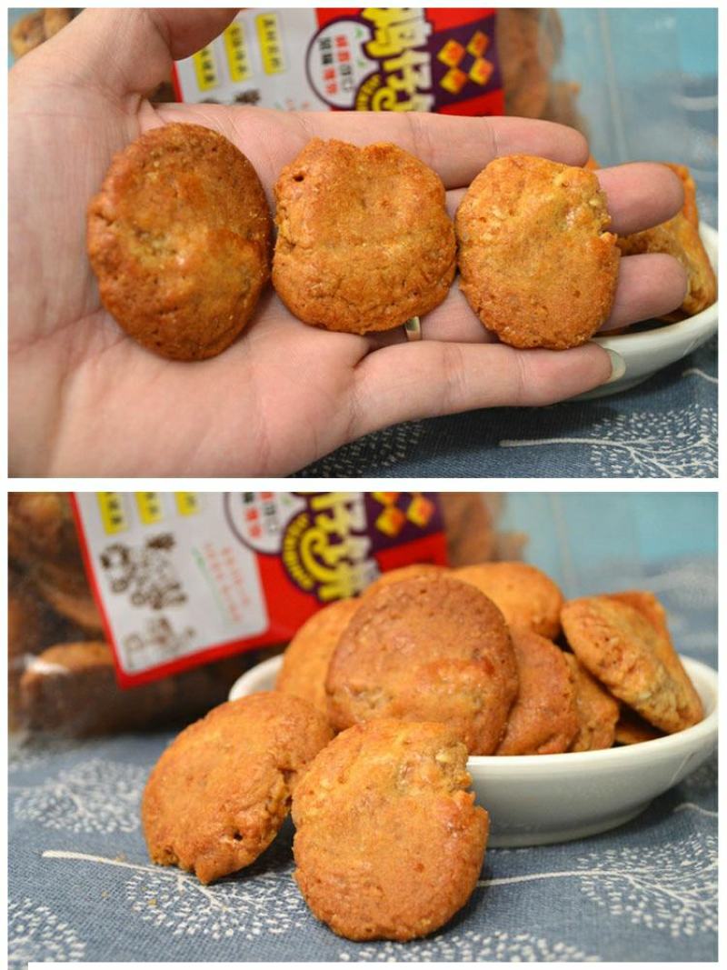 鸡仔饼小吃传统糕点心美食手工香脆休闲零食茶点饼干现做