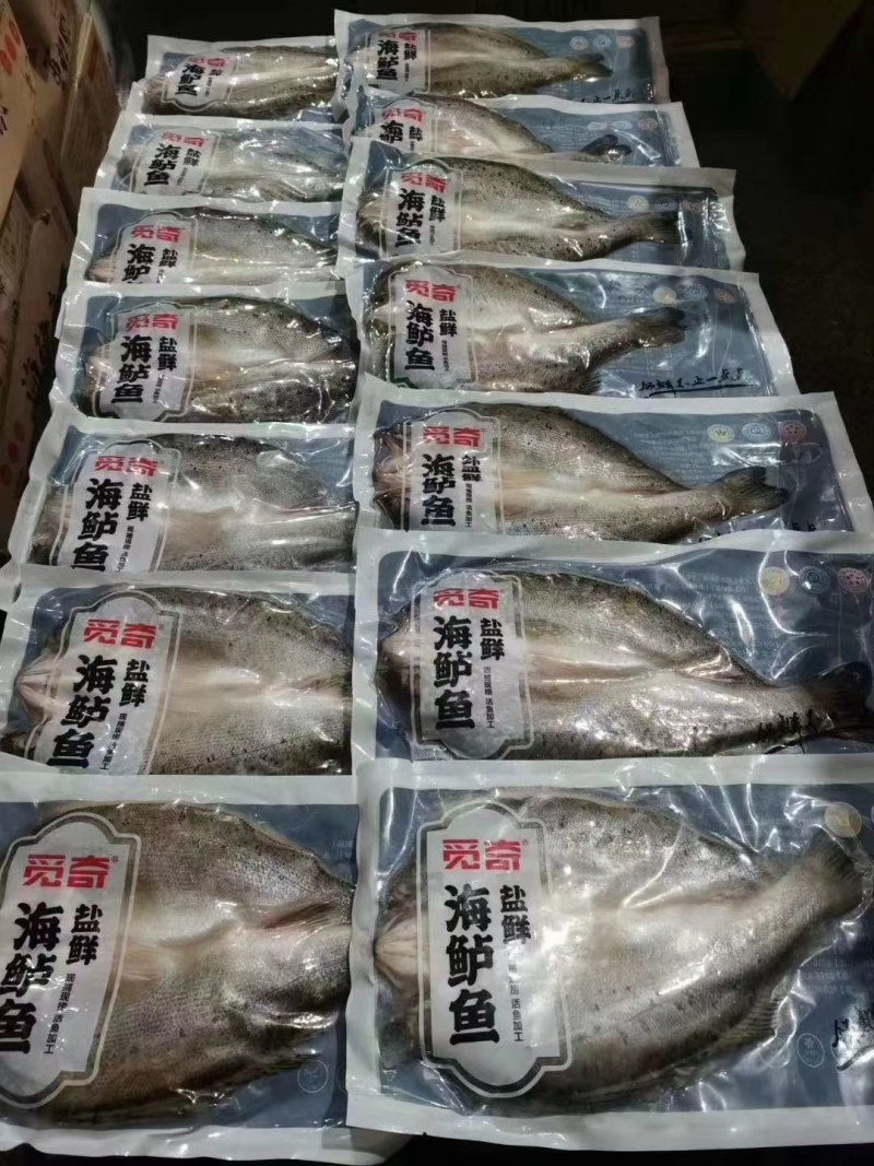 海鲈鱼质量好价格低，口感不错肉质劲道欢迎询价下单