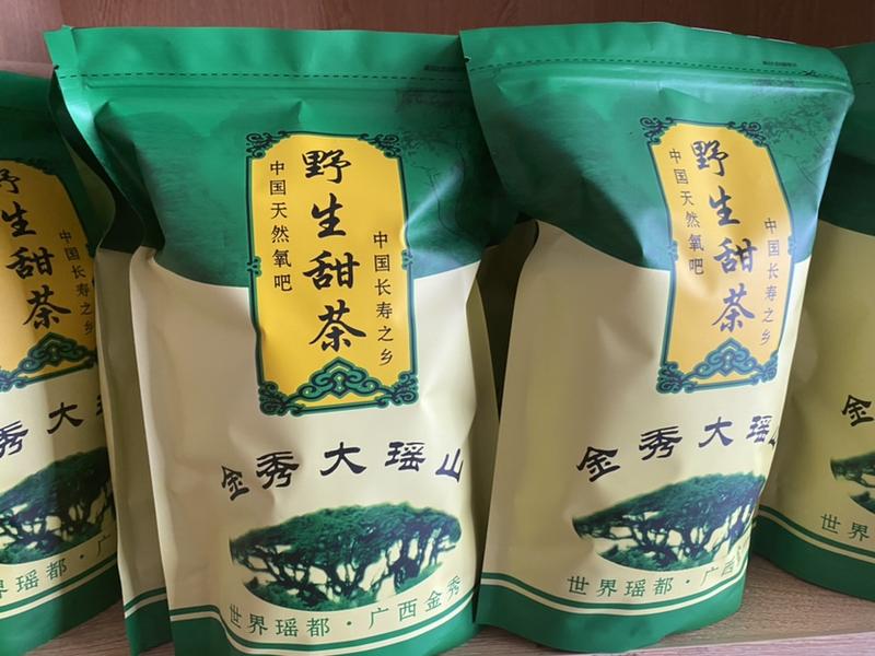 野生甜茶，产于广西大瑶山，250g装，包邮！
