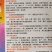 苏润一椒苏润998长线椒辣椒种籽高产早熟耐热春秋播顺直香