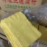 【精选三边腐竹】18斤包邮正宗广西桂平特产餐饮店