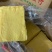 【精选三边腐竹】18斤包邮正宗广西桂平特产餐饮店