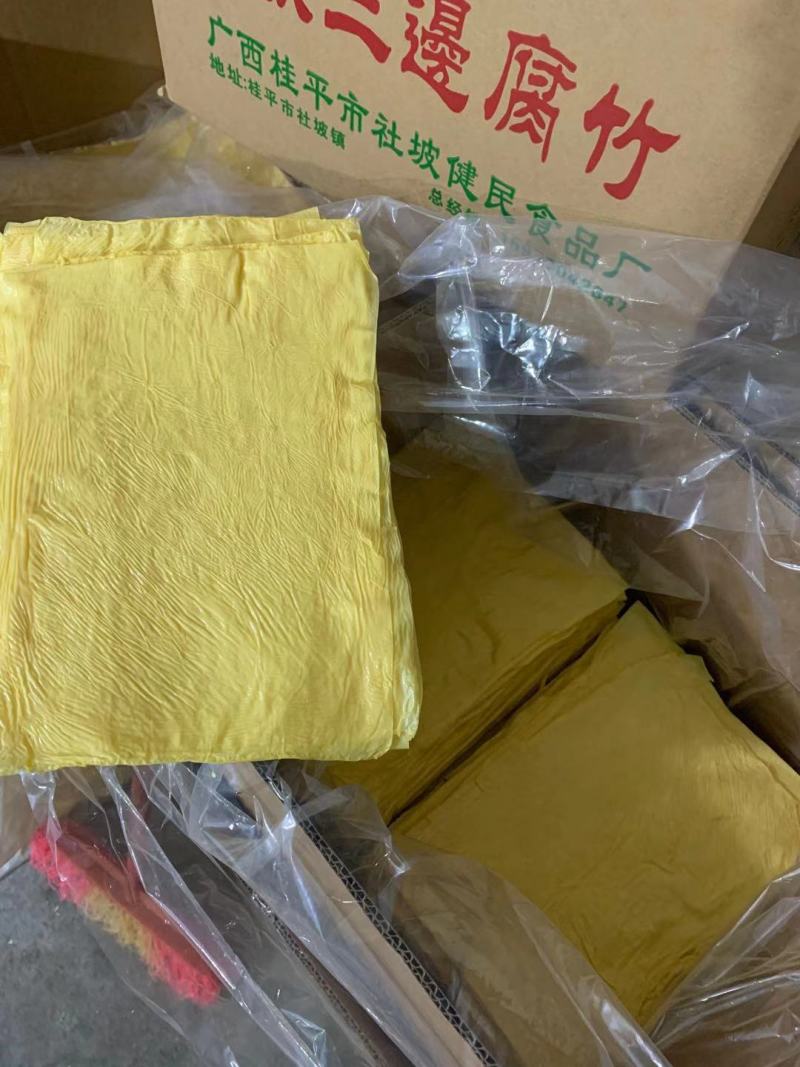 【精选三边腐竹】18斤包邮正宗广西桂平特产餐饮店
