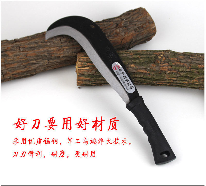 锰钢砍柴刀加厚开路刀砍刀砍竹刀劈柴刀锋利锻打多功能户外
