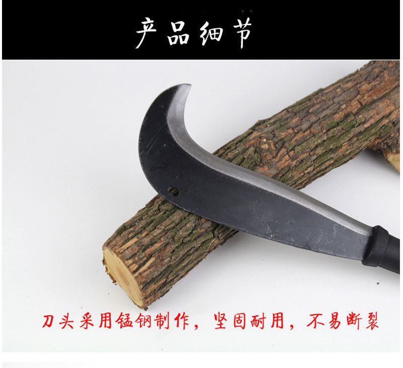 锰钢砍柴刀加厚开路刀砍刀砍竹刀劈柴刀锋利锻打多功能户外