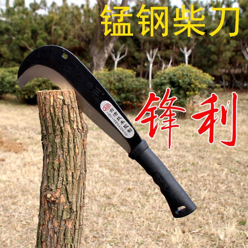 锰钢砍柴刀加厚开路刀砍刀砍竹刀劈柴刀锋利锻打多功能户外