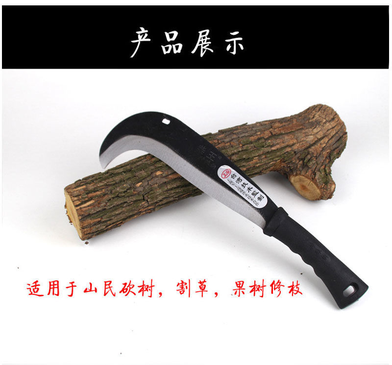 锰钢砍柴刀加厚开路刀砍刀砍竹刀劈柴刀锋利锻打多功能户外