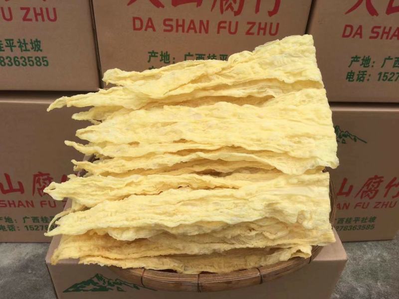 【油炸腐竹】净重10斤装包邮广西桂平特产火锅店食材