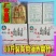 【油炸腐竹】净重10斤装包邮广西桂平特产火锅店食材