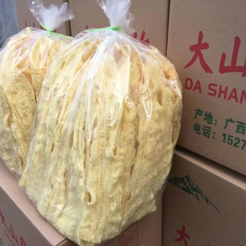 【油炸腐竹】净重10斤装包邮广西桂平特产火锅店食材