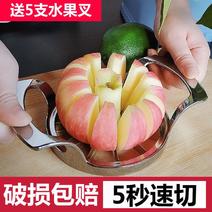 切苹果神器水果削皮刀不锈钢苹果刀去皮切片分割器切水果工具