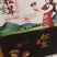 云南香格里拉新鲜松茸四川雅江松茸小金松茸顺丰生鲜直达