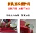 玉米播种机花生大豆谷子油葵高粱辣椒播种覆膜机鸭嘴膜上播种
