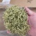 陕西商洛优质新品种金银花
