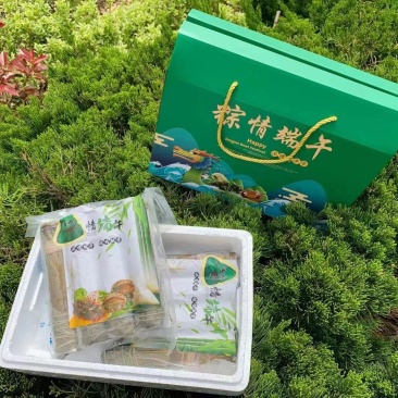 海参粽子
