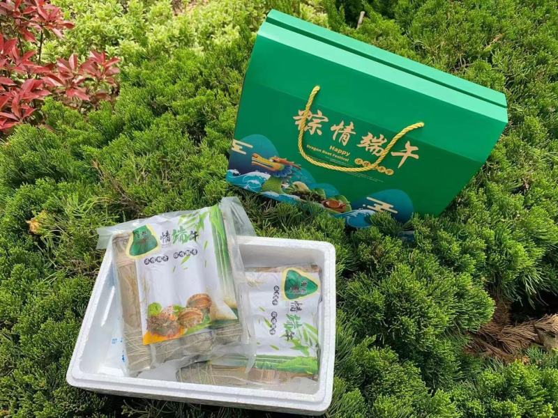海参粽子