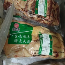 牛胸口油，烧烤专用