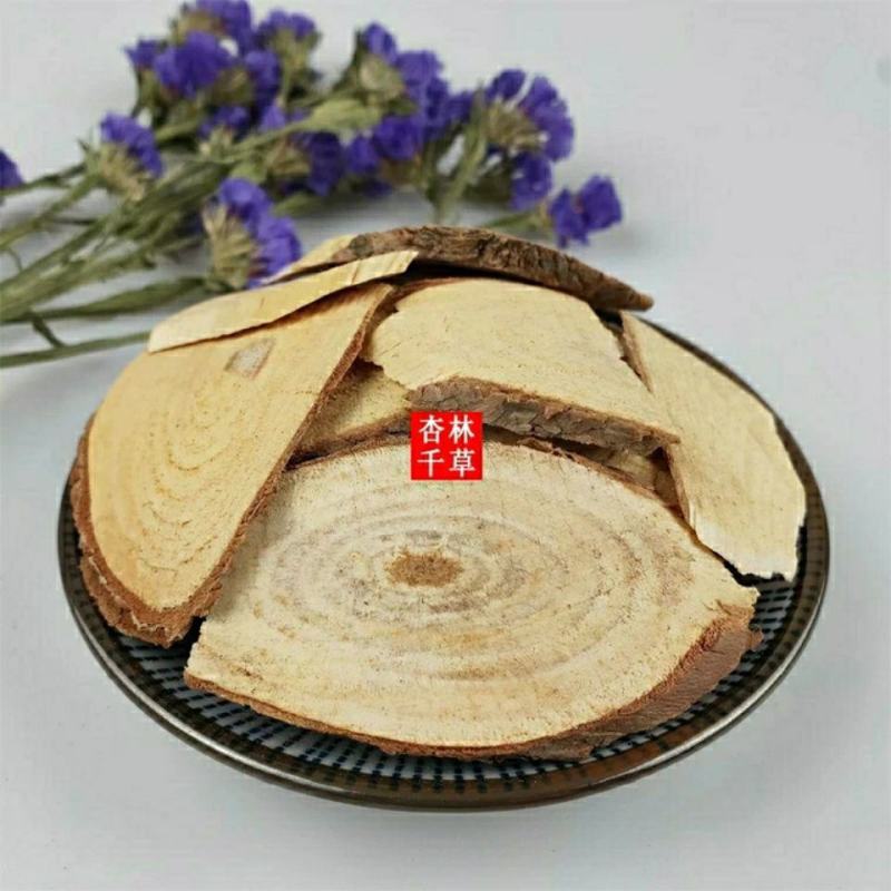 云南野生松节黄松木节油松节散装包邮