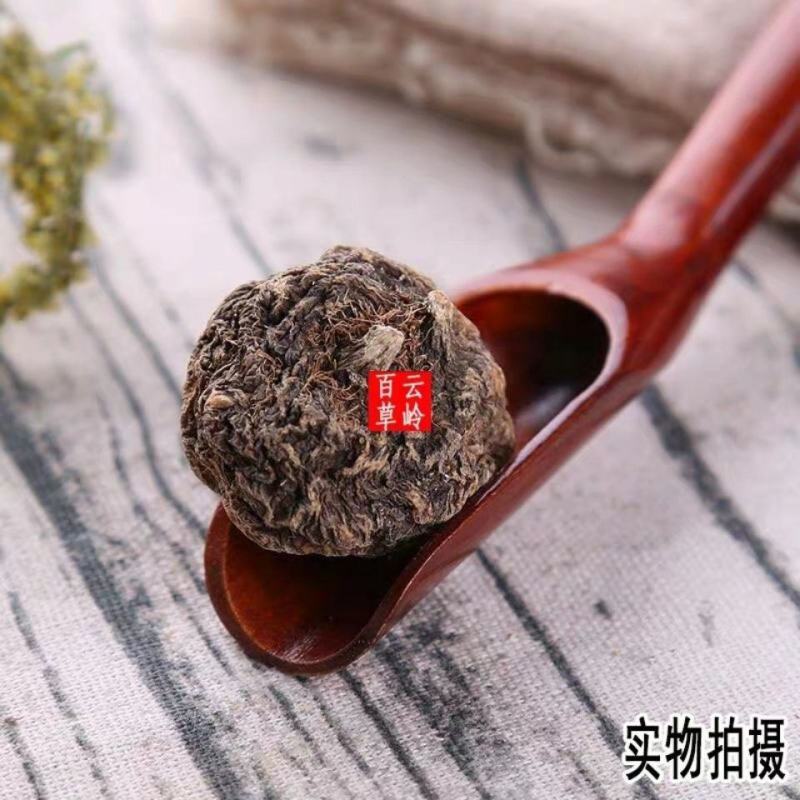 中药材玛卡干果玛卡个云南丽江黑玛卡包邮