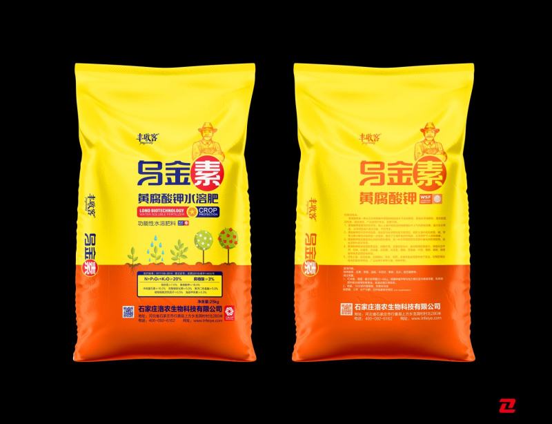 乌金素水溶肥，长苗生根，壮苗，增强作物品质