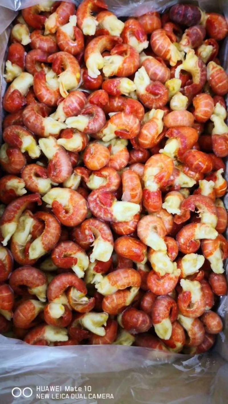 龙虾尾