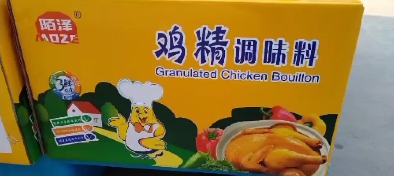 陌泽鸡精自主品牌厂家直销食堂商专用欢迎大家加入