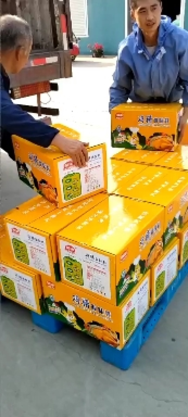 陌泽鸡精自主品牌厂家直销食堂商专用欢迎大家加入