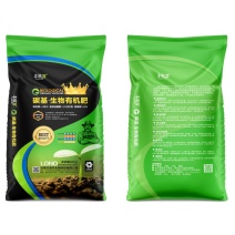 豆粕肥料生物有机肥解磷解钾保花促果，防治根结线虫
