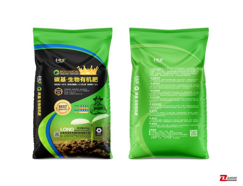 豆粕肥料生物有机肥解磷解钾保花促果，防治根结线虫