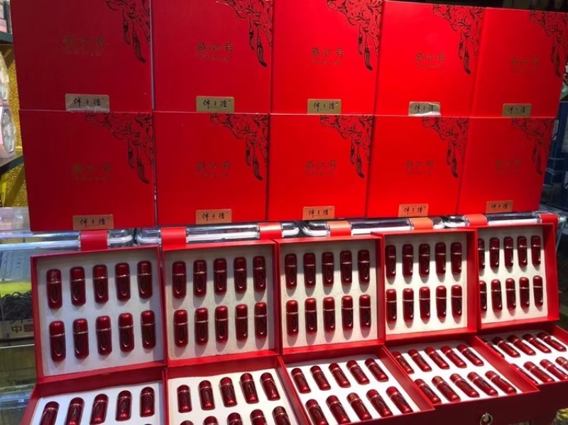藏红花礼盒套装西红花礼盒套装包邮中国红礼盒端午礼盒