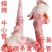 2斤牛心管黄牛喉新鲜现杀