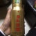 部队特制(53度酱香型白酒)酱香味突出，