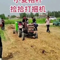 打捆机秸秆捡拾打捆机回收机粉碎捡拾一体机