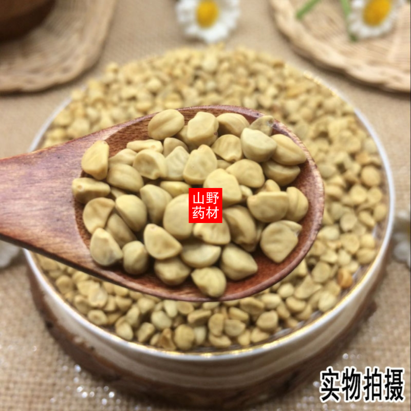 云南野生中药材白丑喇叭花子牵牛子500g包邮