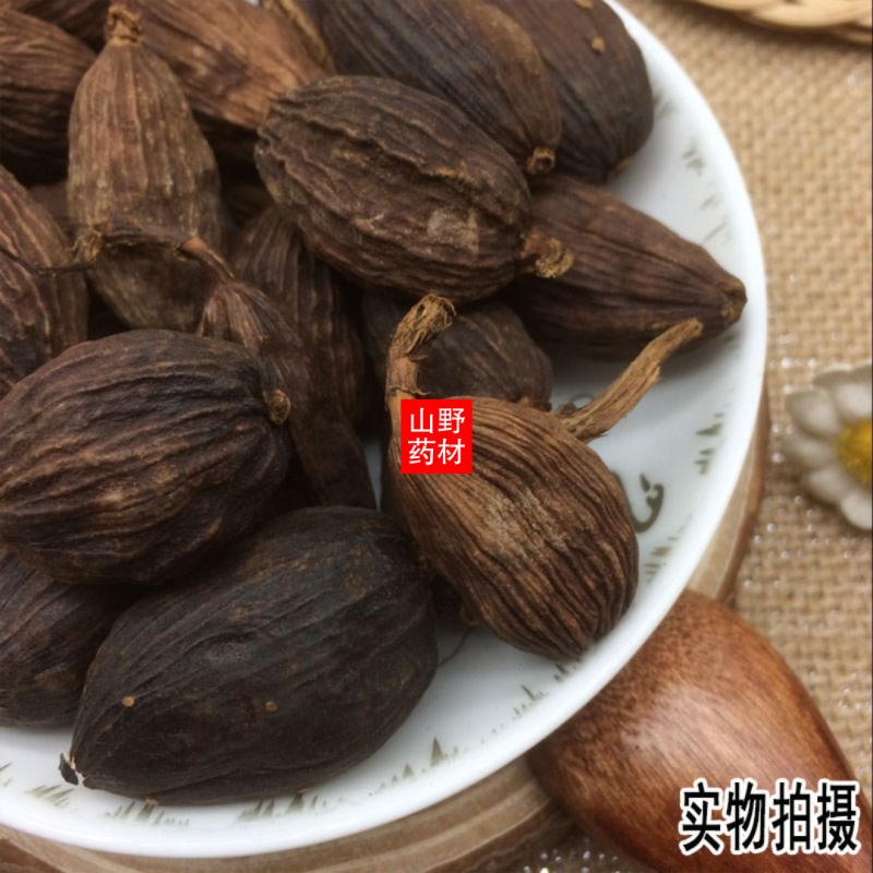 云南中药材草果香料调料大全卤肉炖肉配料调味料500g