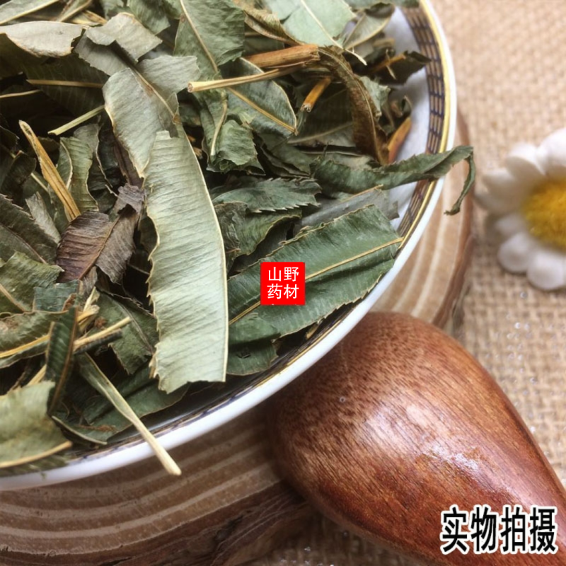 云南中药材凤尾草干凤凰草金鸡尾凤尾蕨金鸡爪