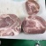 五花肉国产五花肉卷欢迎下单，