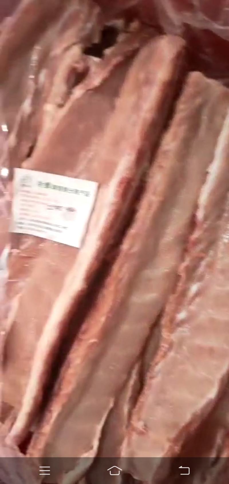 国产肥猪带颈前排，脚圈，长尾，中尾，24号肉