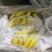大量现货，菲律宾进口香蕉，一箱29斤只要20元一箱