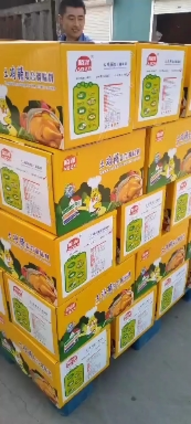 陌泽鸡精调出好味道厂家直销量大价优
