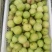 露天早熟脆甜爽口大红布林李子个大脆李子