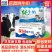 【爆款】新疆花园纯牛奶百利包（软袋）全国多仓发货