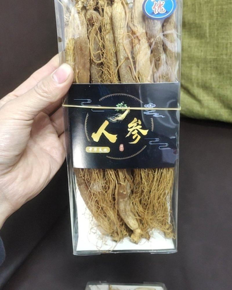 红参全须无糖足干，吉林长白山自产自发，包邮