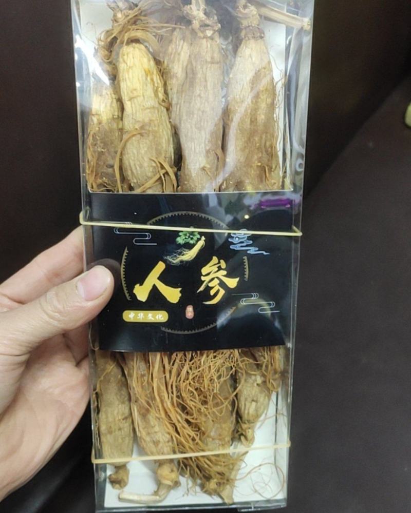 红参全须无糖足干，吉林长白山自产自发，包邮