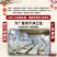东北黄米粘豆包，江米粘豆包，粘糕，到岸价每袋7元，真空装