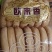 老饼干