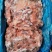 猪护心肉，一件代发，量大从优，感兴趣的朋友欢迎您的光临！